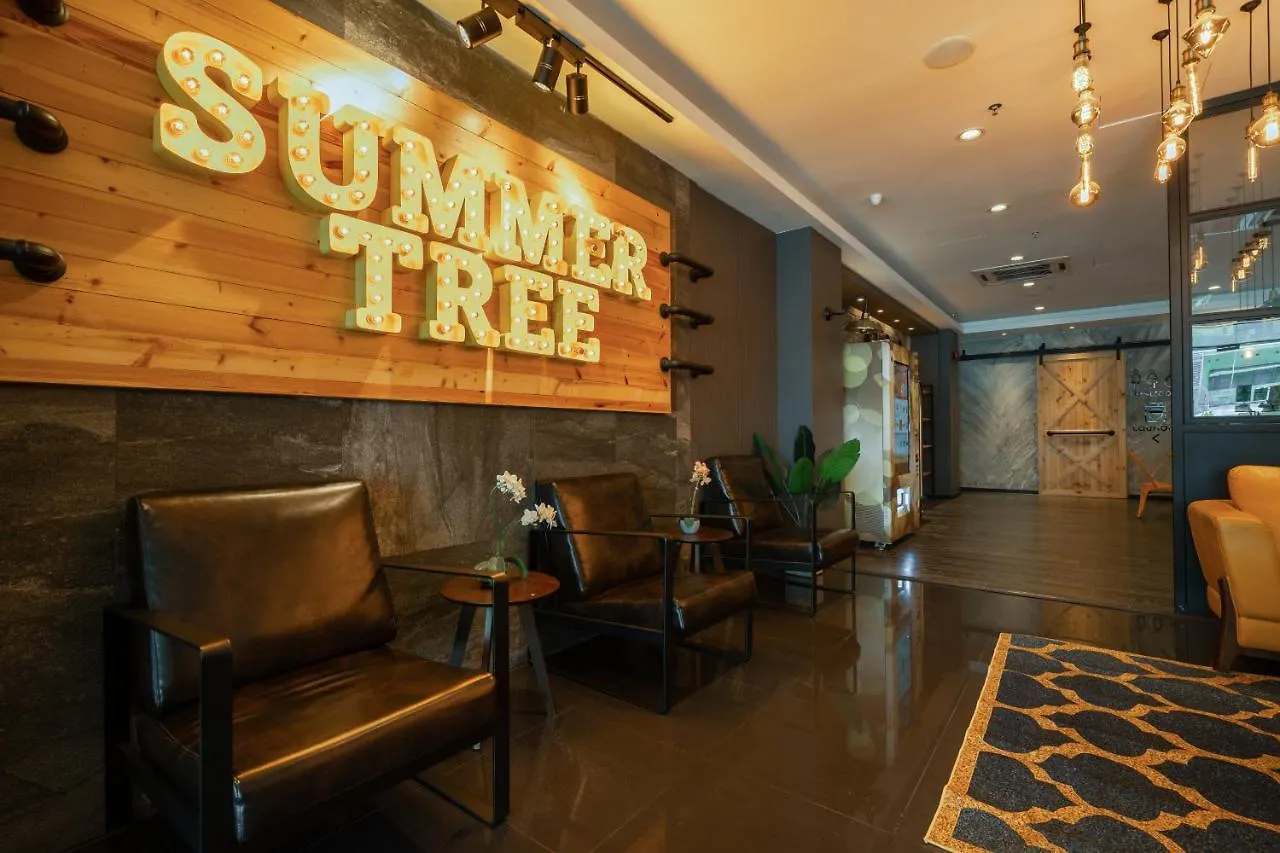 ***  Summer Tree Hotel Penang Georgetown Ma­lay­sia