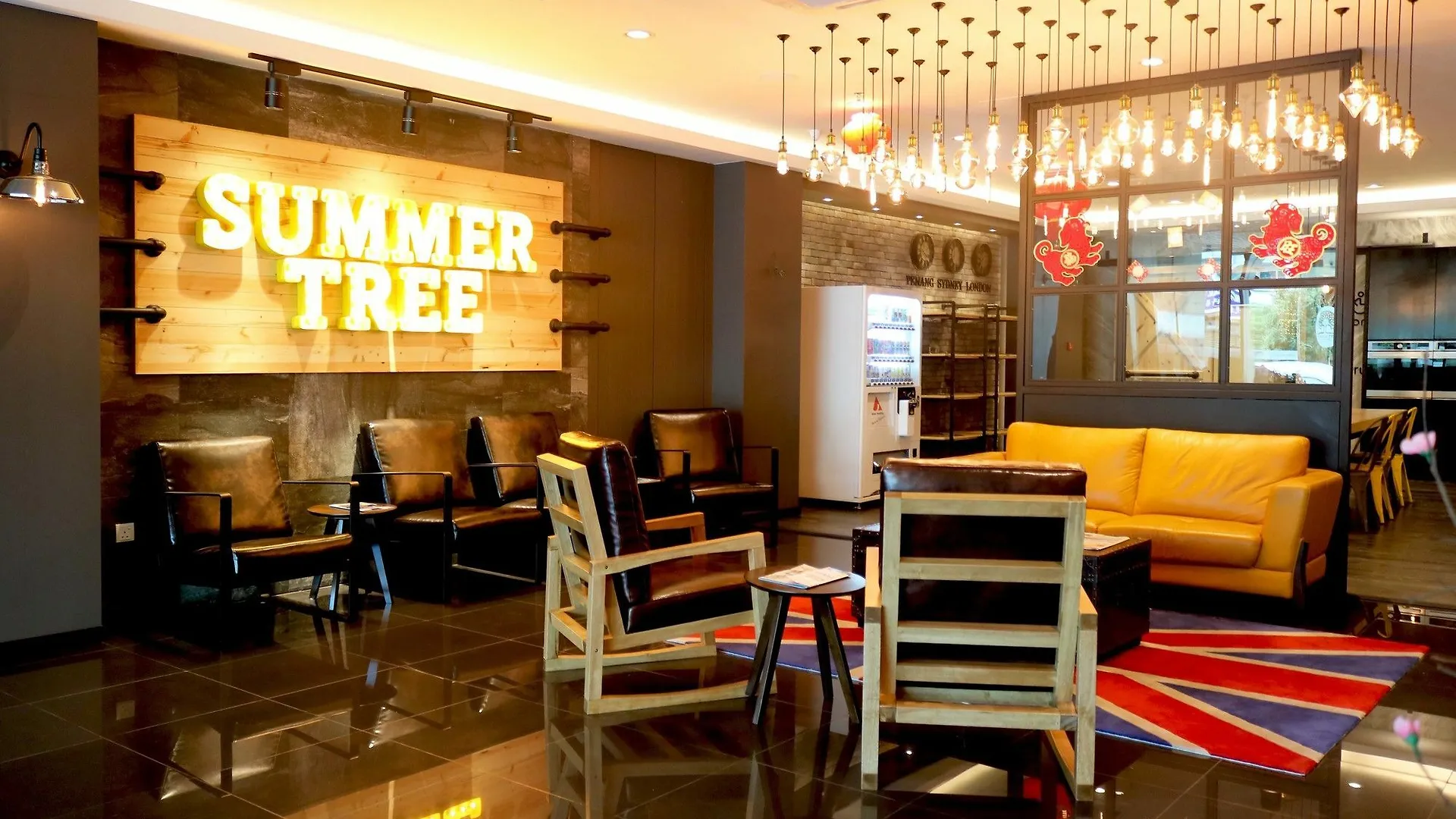 Summer Tree Hotel Penang Georgetown 3*,