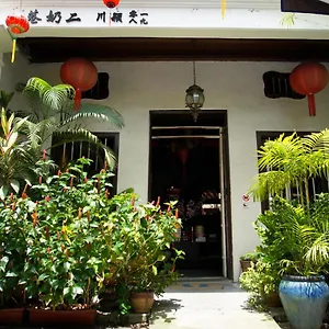 https://27-concubine-lane.ipoh-hotel.com