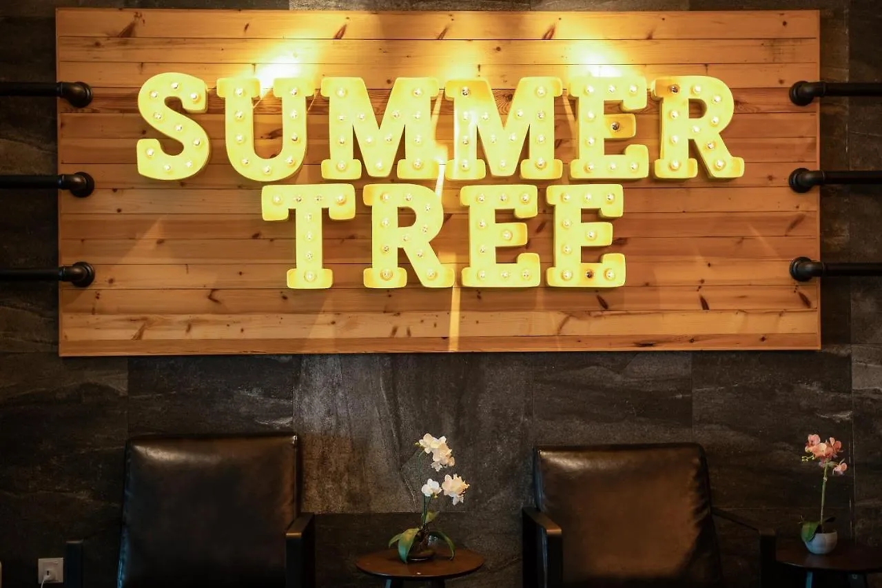 Summer Tree Hotel Penang George Town